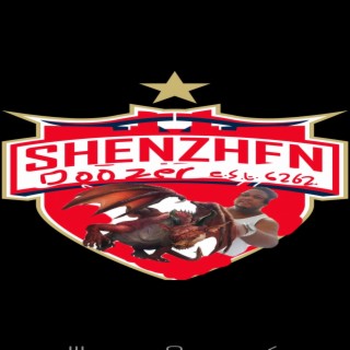 Shenzhen