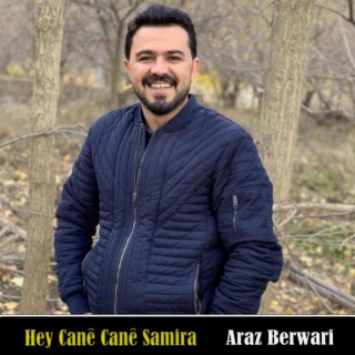 Hey Canê Canê Samira هەی جانێ جانێ سەمیرا