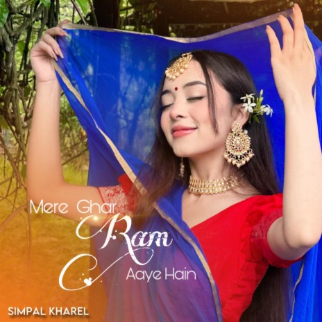 Mere Ghar Ram Aaye Hain (Female) | Boomplay Music