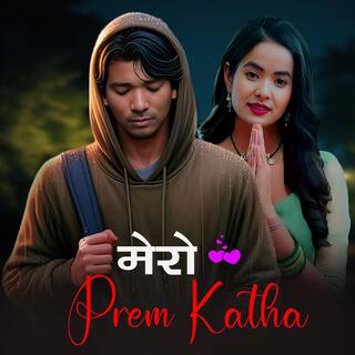 Mero Prem Katha