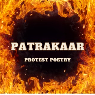 PATRAKAAR lyrics | Boomplay Music