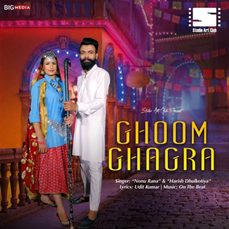 Ghoom Ghagra ft. Harish Dhulkotiya | Boomplay Music