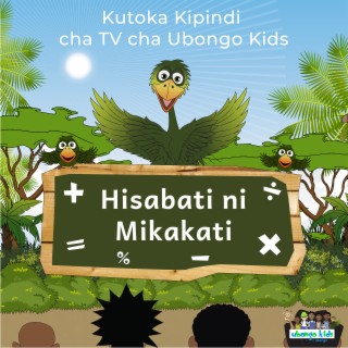 Hisabati Ni Mikakati (Kutoka Kipindi Cha TV Cha Ubongo Kids)