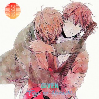 Given (Fuyu no Hanashi)