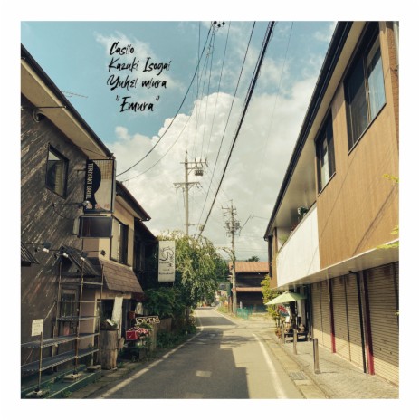 Emura ft. Kazuki Isogai & yuhei miura | Boomplay Music
