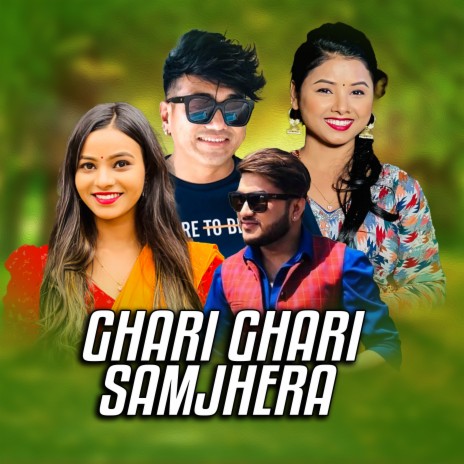 Ghari Ghari Samjhera ft. Asmita Dallakoti, Suman Pariyar & Renuka Bhattarai | Boomplay Music