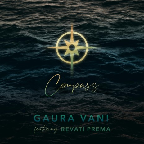 Compass (feat. Revati Prema) | Boomplay Music