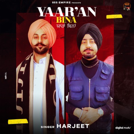 Yaaran Bina | Boomplay Music