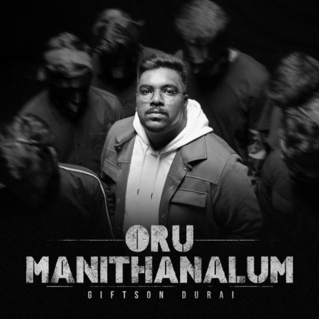 Oru Manithanalum | Boomplay Music