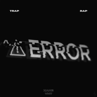 Error Guitar beat