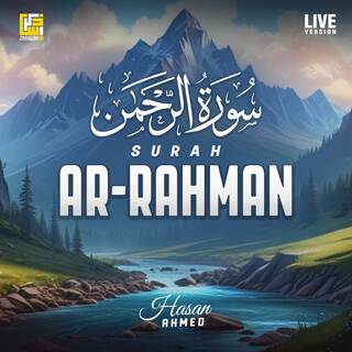 Surah Ar-Rahman (Live Version)