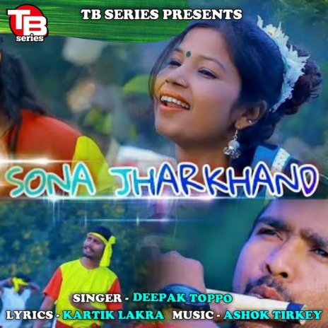 Sona Jharkhand | Boomplay Music