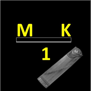 MK 1