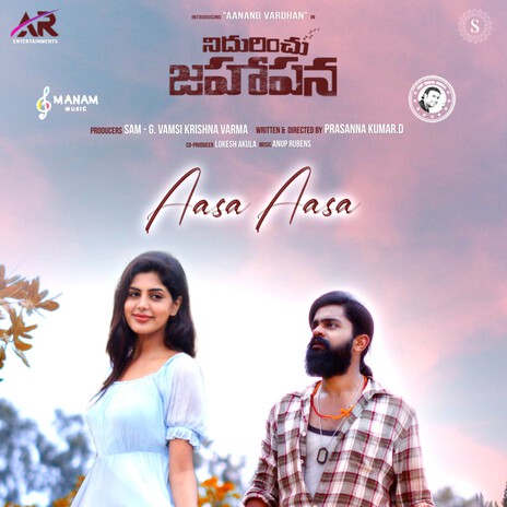 Aasa Aasa From Nidurinchu Jahapana (Original Motion Picture Soundtrack) ft. Sruthi Ranjani | Boomplay Music