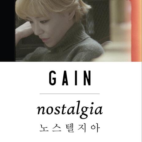 NOSTALGIA (Inst.) | Boomplay Music