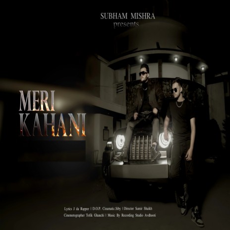 Meri Kahani ft. JD | Boomplay Music