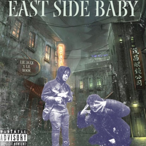 EastSide Baby ft. Lil Nook | Boomplay Music