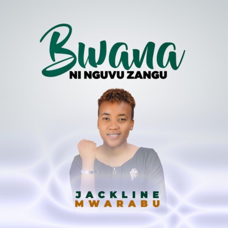 Bwana Ni Nguvu Zangu | Boomplay Music