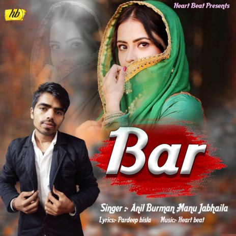 Bar (hariyanvi Song) | Boomplay Music