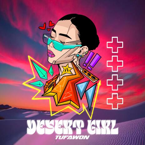 Desert Girl | Boomplay Music