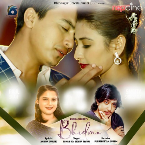 Bhidma Pani Eklo Hunchhu(Bidhya Tiwari /Suman KC) | Boomplay Music