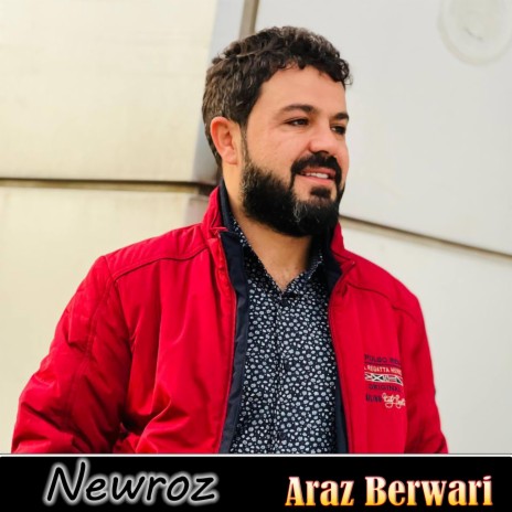 Newroz 2019 نەوروز | Boomplay Music