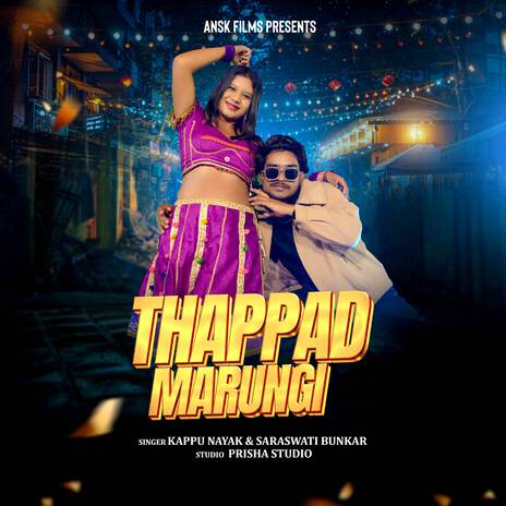 Thappad Marungi ft. Saraswati Bankar | Boomplay Music