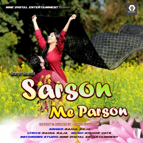 Sarson Me Parson | Boomplay Music