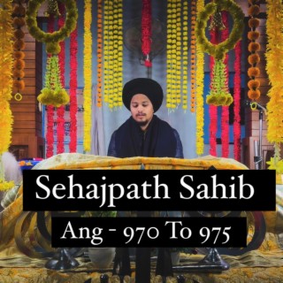 Sehajpath Sahib Ang 970 To 975