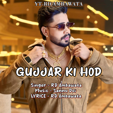 Gujjar Ki Hod | Boomplay Music