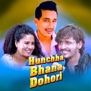 Hunchha Martai Bhana Live Dohori | Prakash Parajuli & Susmita Chhetry (Live)