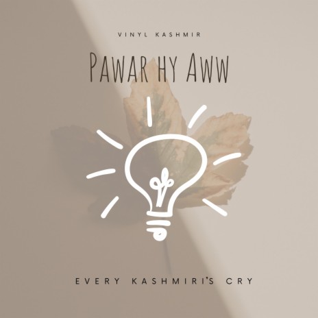 Pawar Hy Aww | Boomplay Music