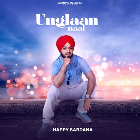 Unglaan Naal | Boomplay Music