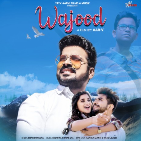 Wajood (Music from the Film)