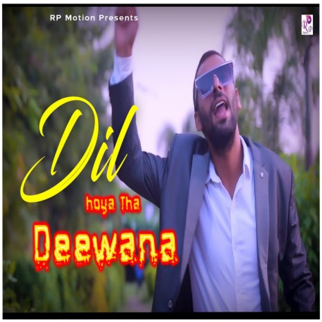 Dil Hoya Tha Deewana | Boomplay Music