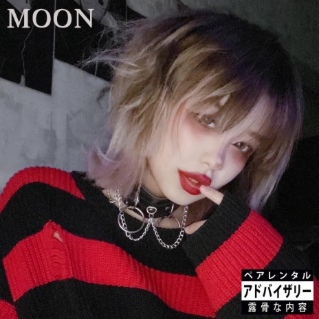 MOON ft. Shigo | Boomplay Music