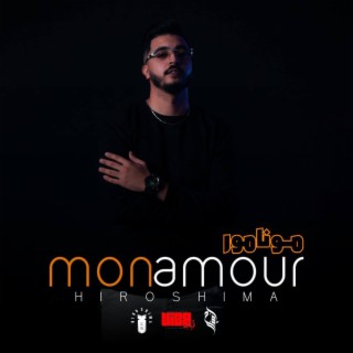 Mona Amor - مونا امور