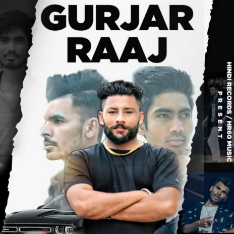 Gurjar Raaj ft. Mohit Pradhan | Boomplay Music