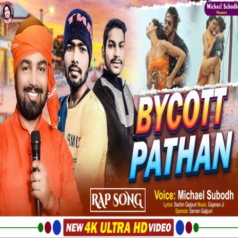 By Cott Pathan | Boomplay Music