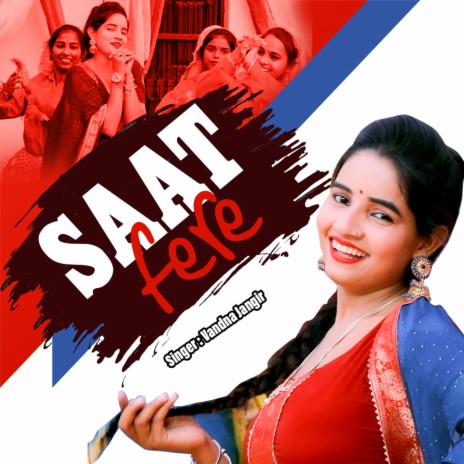 Saat Fere | Boomplay Music