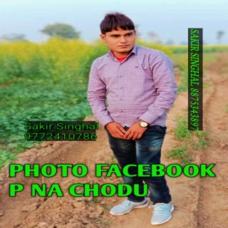 Photo Facebook P Na Chodu