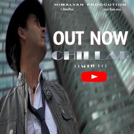 CHILLER | Boomplay Music