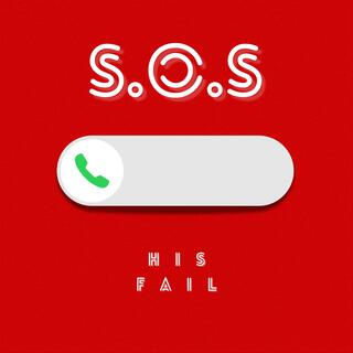 SOS lyrics | Boomplay Music