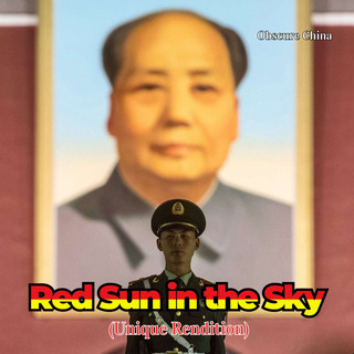 Red Sun in the Sky (Unique Rendition)