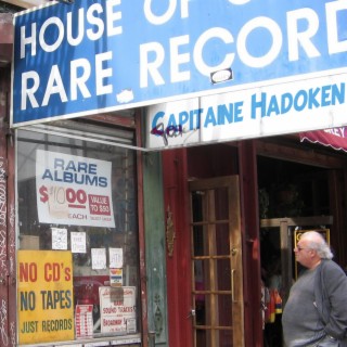 House of rare records
