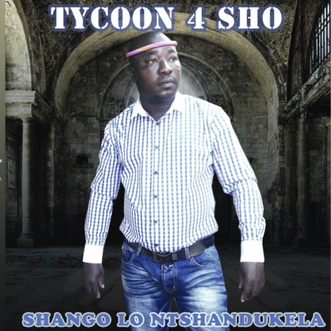 O tswa kholomo ft. Om Owen | Boomplay Music