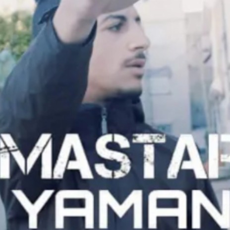 YAMAN | Boomplay Music