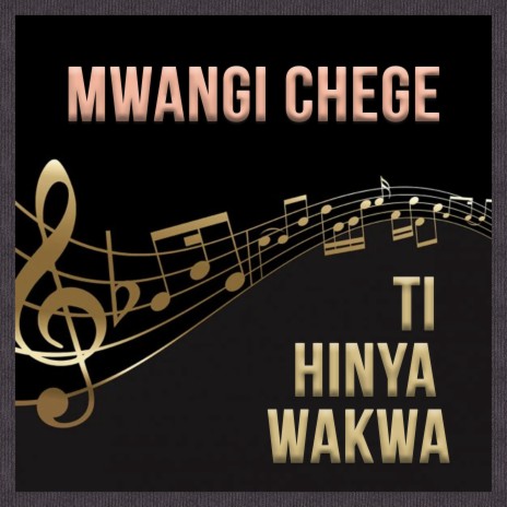 He Mukuru Munene | Boomplay Music