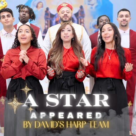 A Star Appeared - Nativity Hymn Medley نجم اشرق في المشارق | Boomplay Music