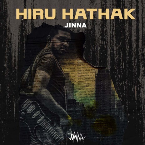 Hiru Hathak | Boomplay Music